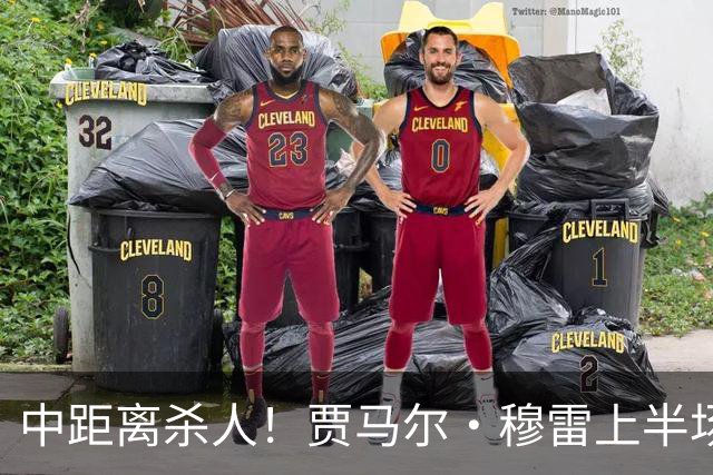 中距离杀人！贾马尔·穆雷上半场8投4中&三分3中0得到13分3板4助