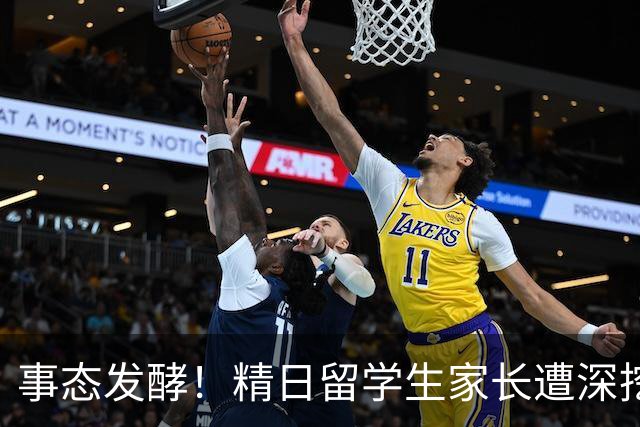 事态发酵！精日留学生家长遭深挖，扬州企业辩解，背后的人憋不住了