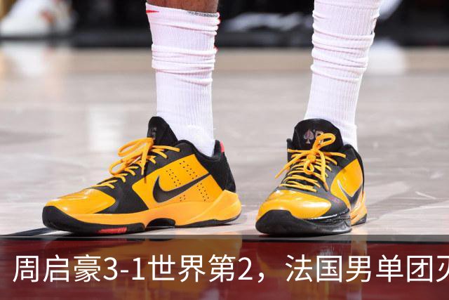 周启豪3-1世界第2，法国男单团灭，8强出炉国乒3席俄德韩巴各1席
