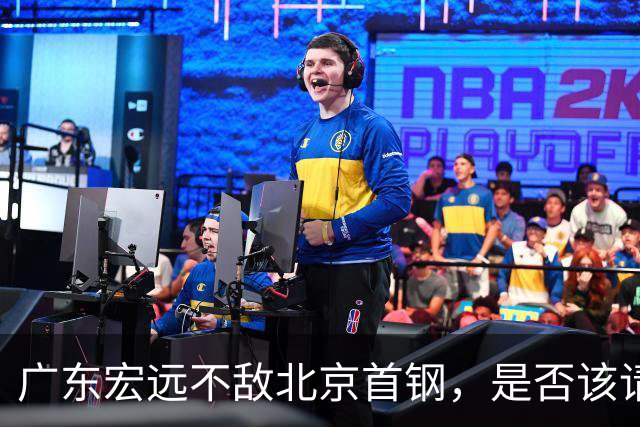 广东宏远不敌北京首钢，是否该请回杜锋了？
