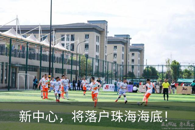 新中心，将落户珠海海底！